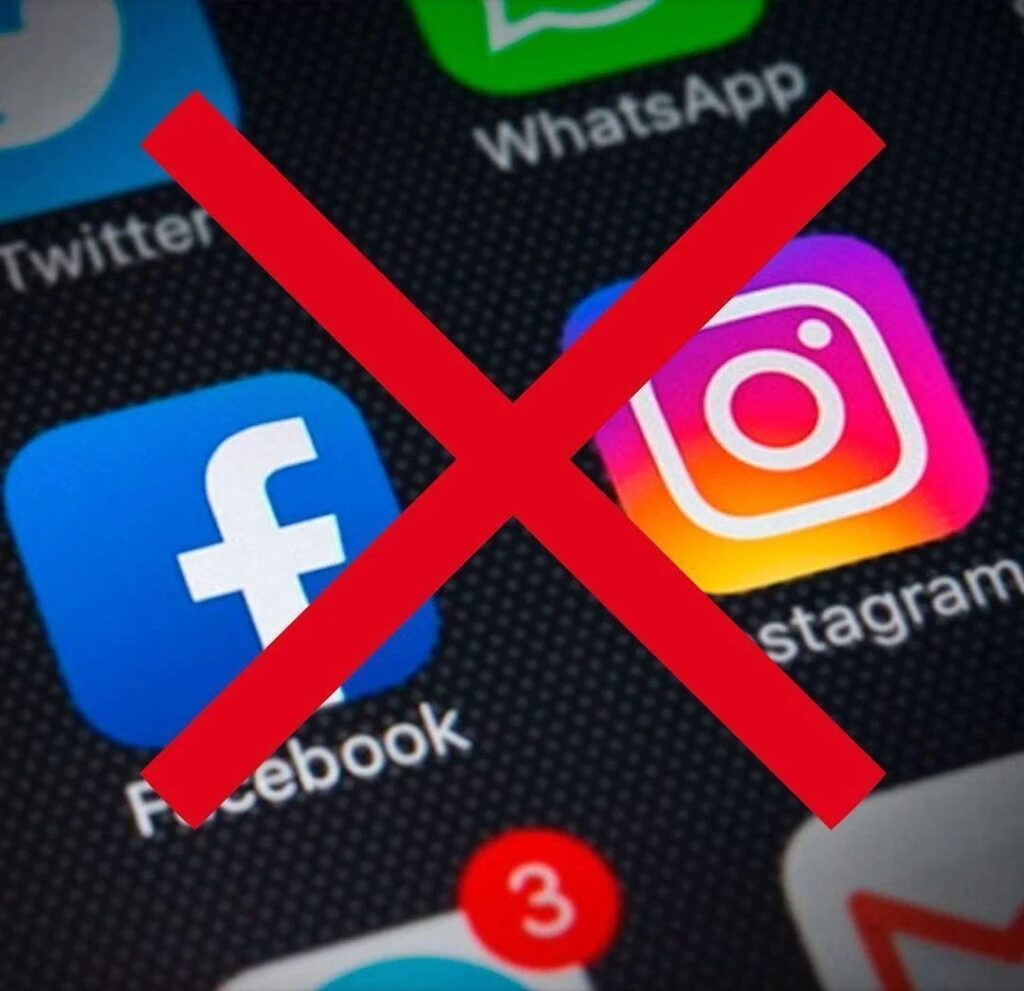 Facebook и Instagram недоступны