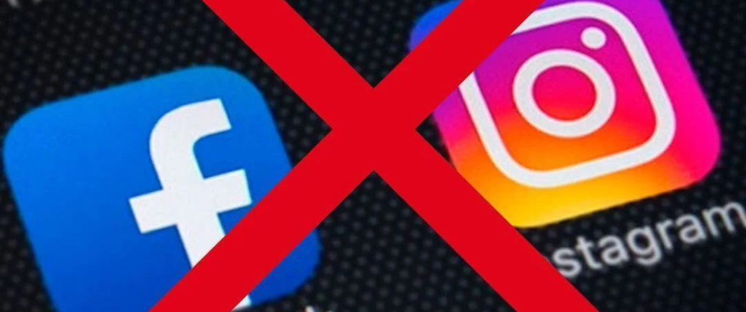 Facebook и Instagram недоступны, миниатюра
